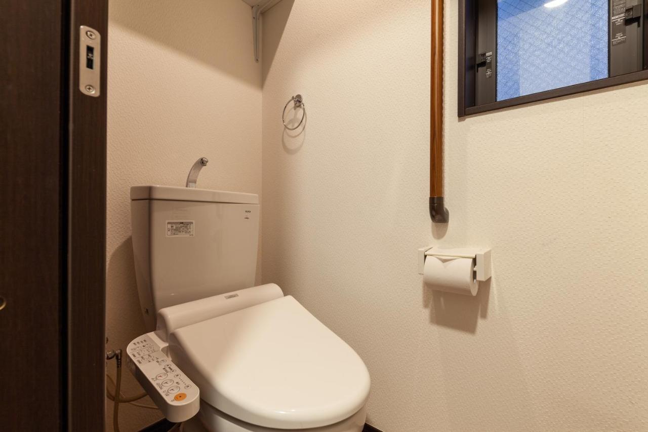 Center Shibuya -都心縁渋谷- Apartment Präfektur Tokio