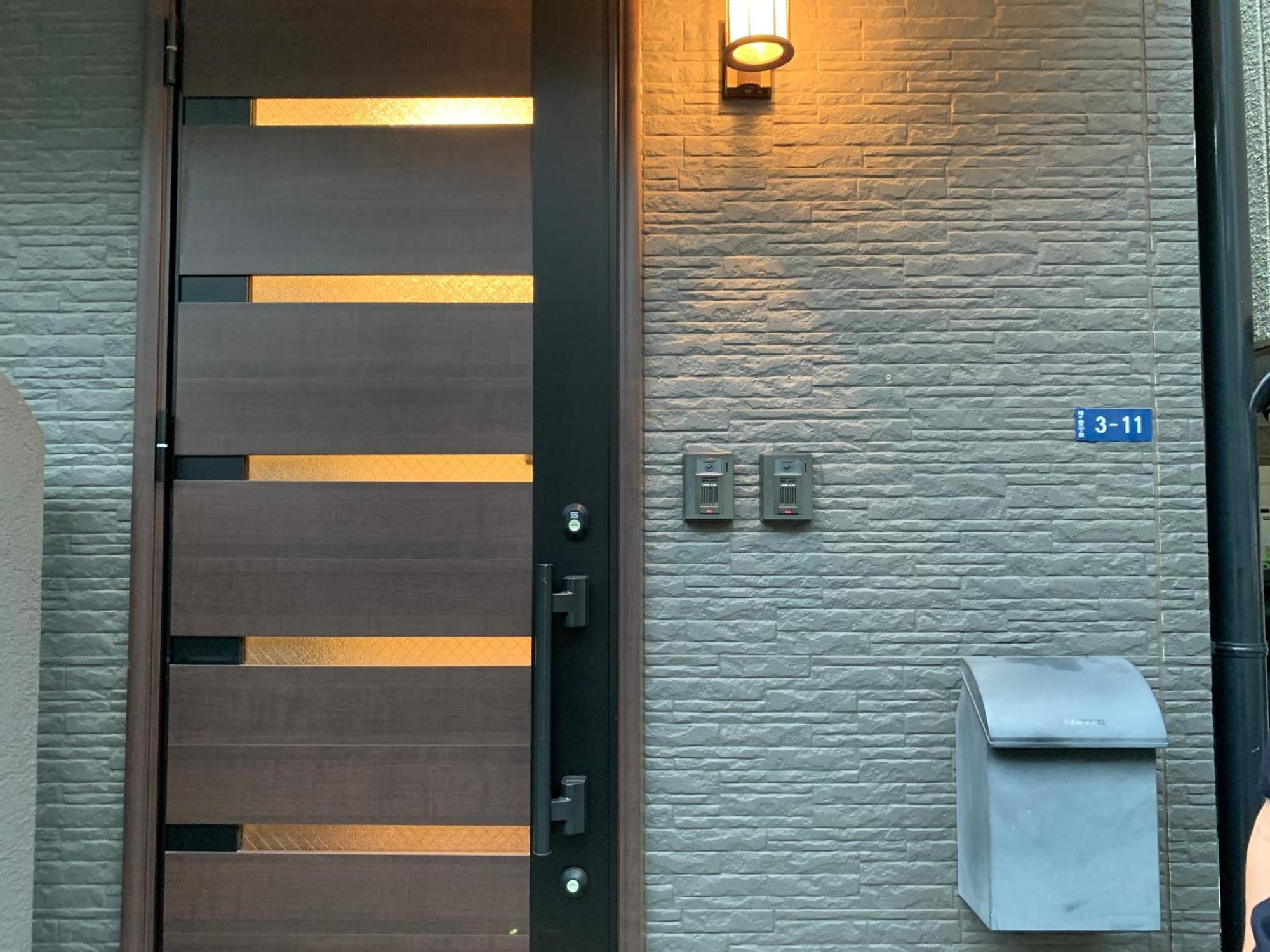 Apartment Center Shibuya -都心縁渋谷- Präfektur Tokio